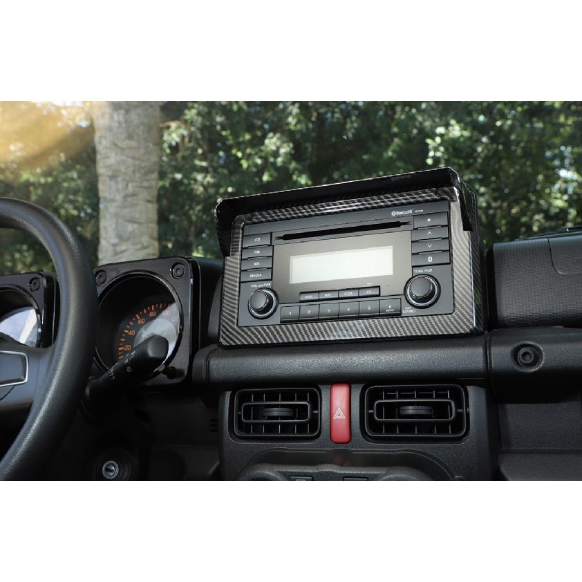 Διακόσμηση Οθόνης GPS Πλοήγησης Κέντρου Αυτοκινήτου για Suzuki Jimny JB64 JB74    2022 2023 Εσωτερικές Μορφοποιήσεις