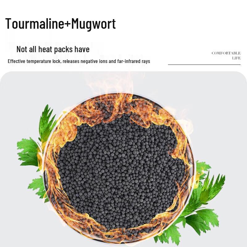 

MiNGZHEN Heated Sea Salt Pack