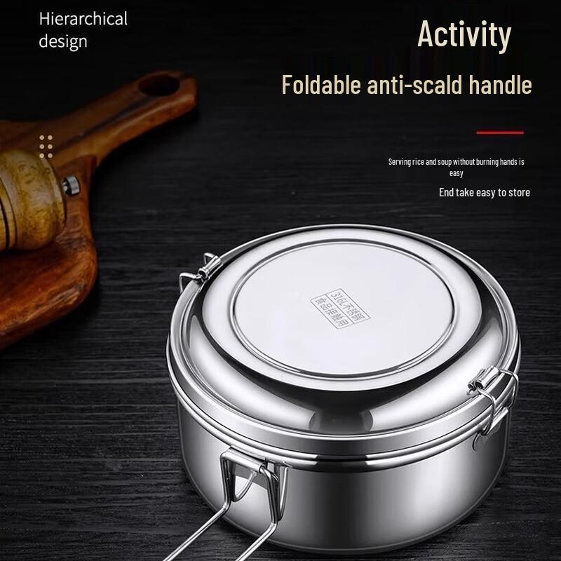 304 Food-Grade Stainless Steel Round Lunch Box