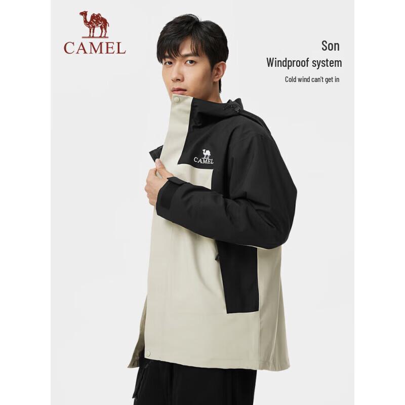 CAMEL Unisex Single-Layer Windbreaker Jacket 733CAFO013