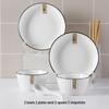 Nordic Ceramic Dinnerware Set for Two