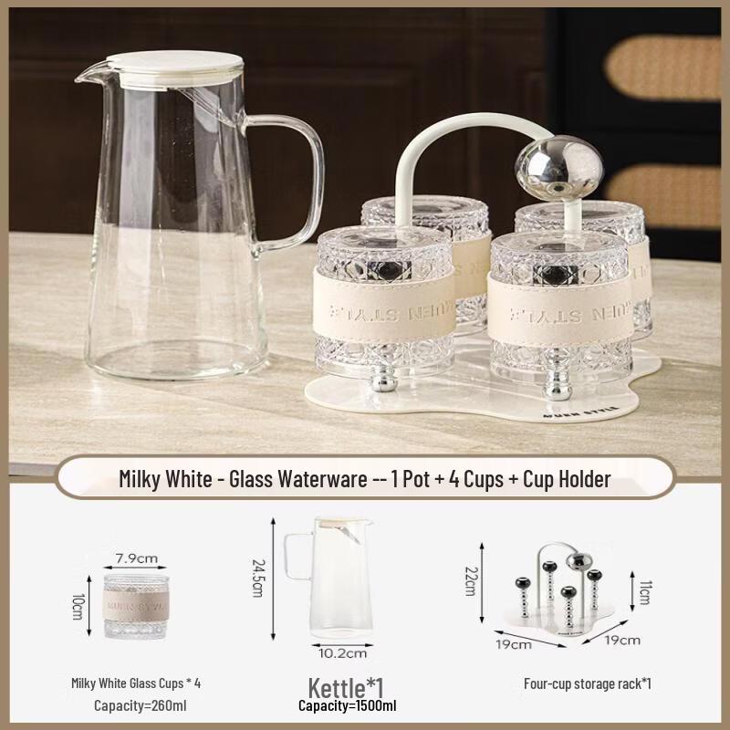 Qiwei Heat-Resistant Glass Drinkware Set