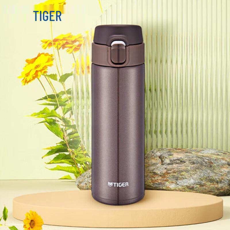 Tiger Lightweight Stainless Steel Vacuum Thermos MMY-A48C