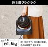 IRIS OHYAMA 8 tatami Black Circulator, mats, Swinging, Macaron-shaped, PCF-MKM15-B,