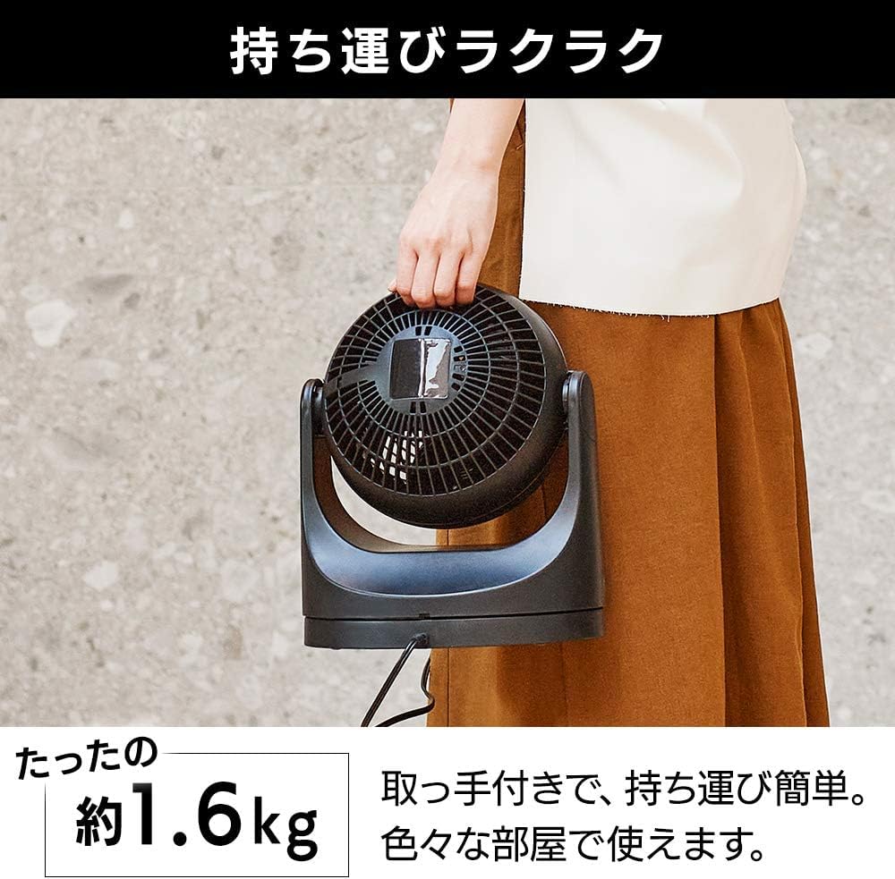 IRIS OHYAMA 8 tatami Black Circulator, mats, Swinging, Macaron-shaped, PCF-MKM15-B,