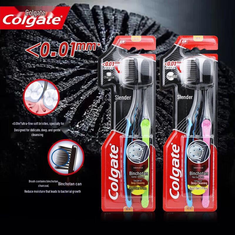 Colgate Slim Soft Charcoal Toothbrush