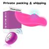 Women's Wireless Remote Control Invisible Wearing Egg Skipping Multi Frequency Flirting Massage Vibrating Sex Toy