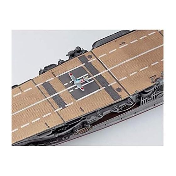 Hasegawa 1/700 Waterline Series Japanese Navy Aircraft Carrier Akagi Plastic Model 227