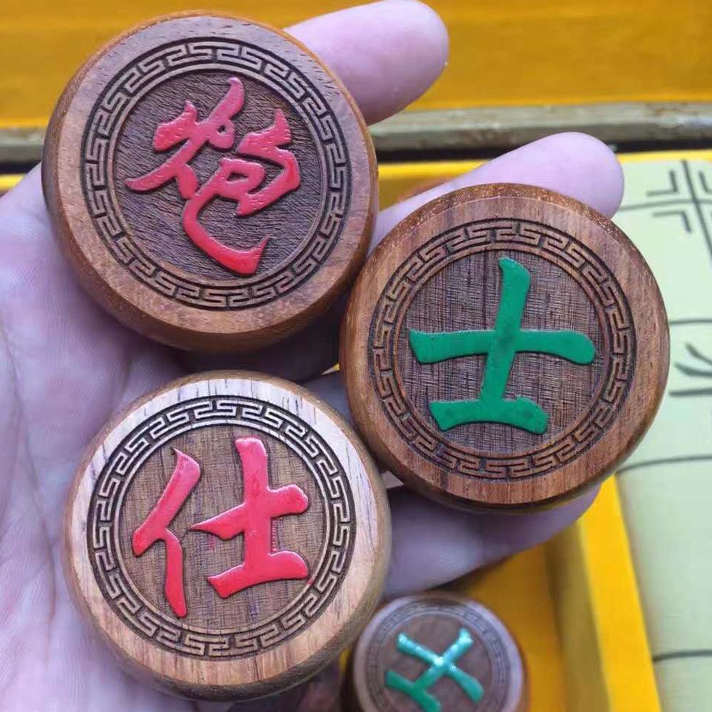 Red Rosewood Golden Silk Chess Rosewood Classic Chess Wooden Crafts