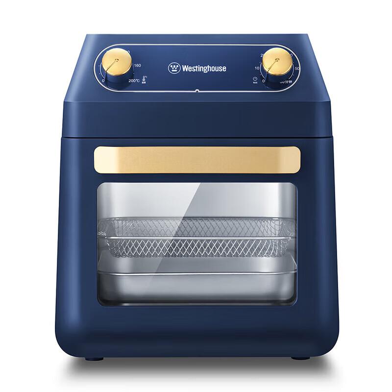 Westinghouse Air Fryer Oven