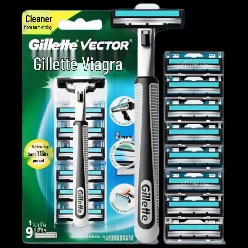 Gillette Manual Razor - 1 Handle & 9 Blades