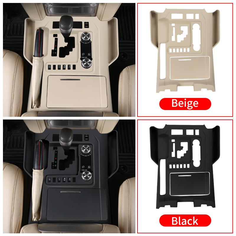 For Toyota Land Cruiser LC200 200 2008- Central Control Protective Sleeve Dust Cover Car Interior Decoration Accessories LHD