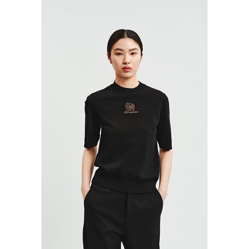 Gejin Elegant Short-Sleeve Knit Top