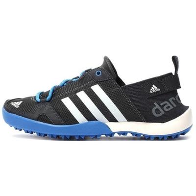 Climacool Daroga Two 13 'Grey' Sneakers S77946