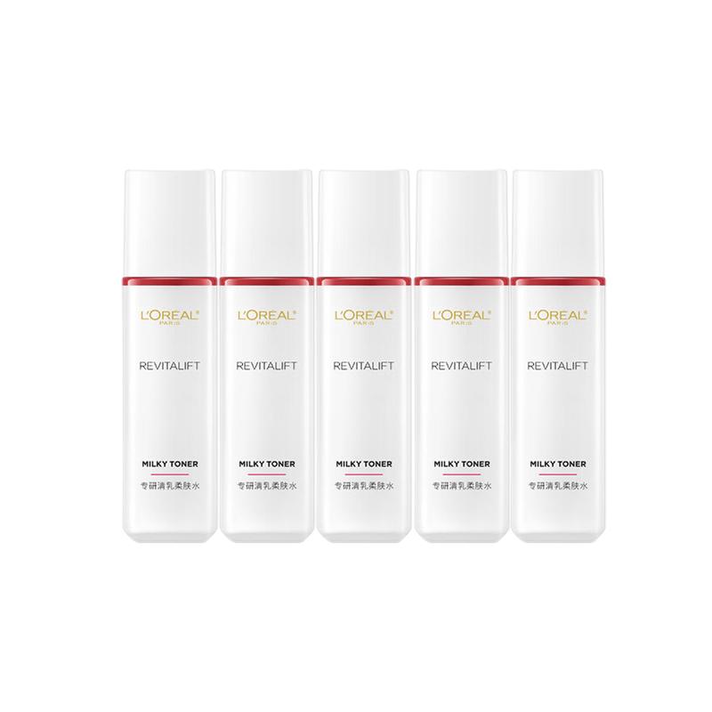 Loreal Paris Очищающий лосьон против морщин, пробник, успокаивающий, LOreal Смягчающий тоник для рук, омолаживающий, смягчающий тоник 65 мл, 5 шт. без подарочного пакета коричневый