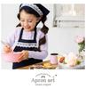 [Arisana] Kids Apron for Girls, with Triangular Scarf, Sizes 100-150, B. Lavender, M Size