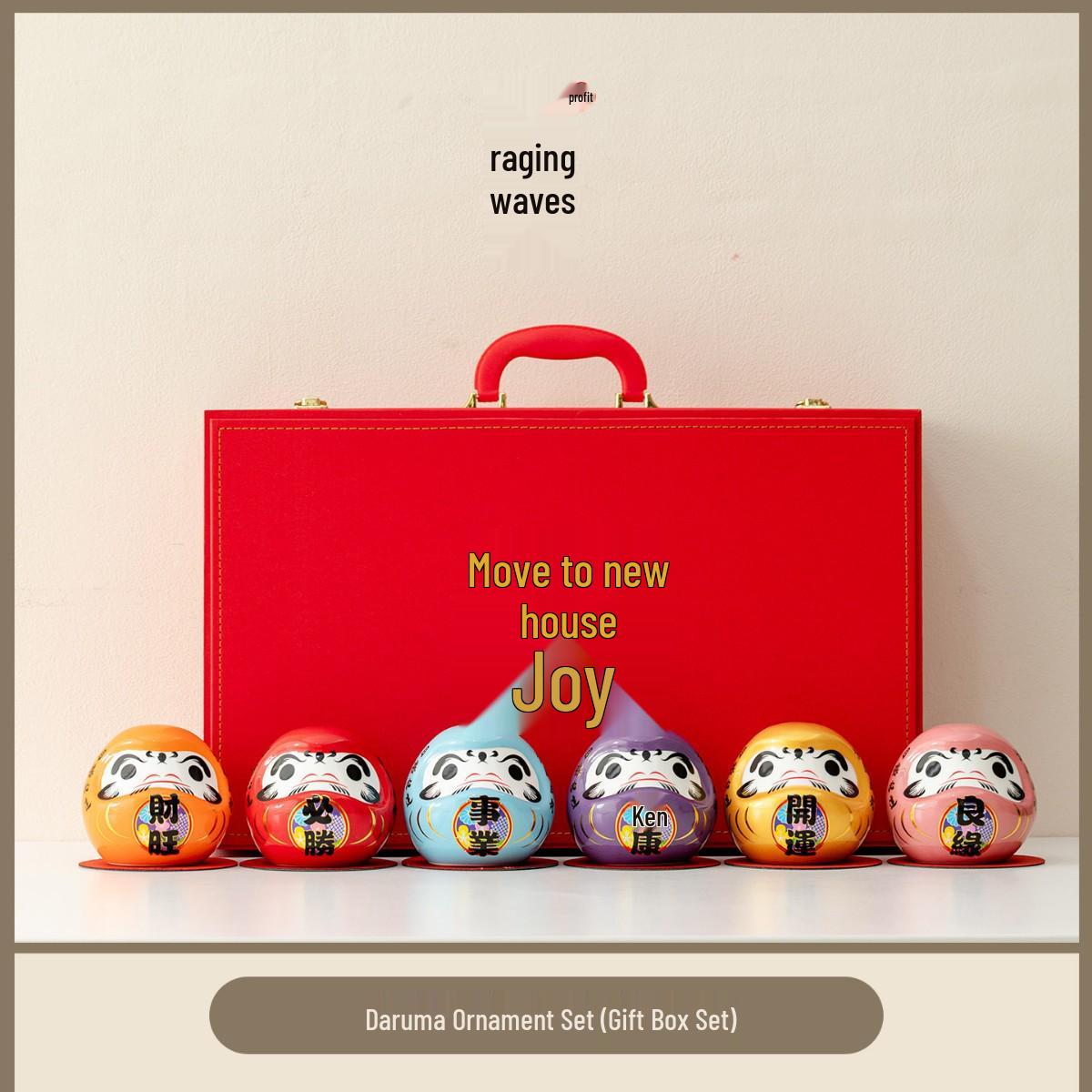 Joyful New Home Blessing Ornament - Housewarming Gift for Living Room or Entrance No Specification