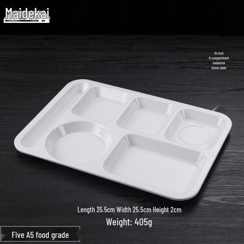 A5 Food Grade Melamine 6-Compartment Rectangular Meal Tray Commercial Deep Plate