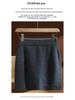 100% Pure Wool Knit Mini Skirt – Women's Elastic Waist, Versatile Hip-Hugging Design for Autumn/Winter.