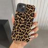 Leopard Design Stylish Pink Pattern Phone Case For iPhone 15 14 13 12 11 Pro Max Mini XS XR X 7 8 15 Plus SE 2022 Soft Cover