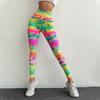 New Colourful Printed Women's High Waisted Nude Leggings Quick Dry Running Fitness Sports Yoga Pants