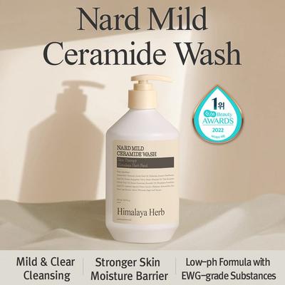 Nard Limpiador Suave de Ceramidas 500ml TIENDA ORIGINAL