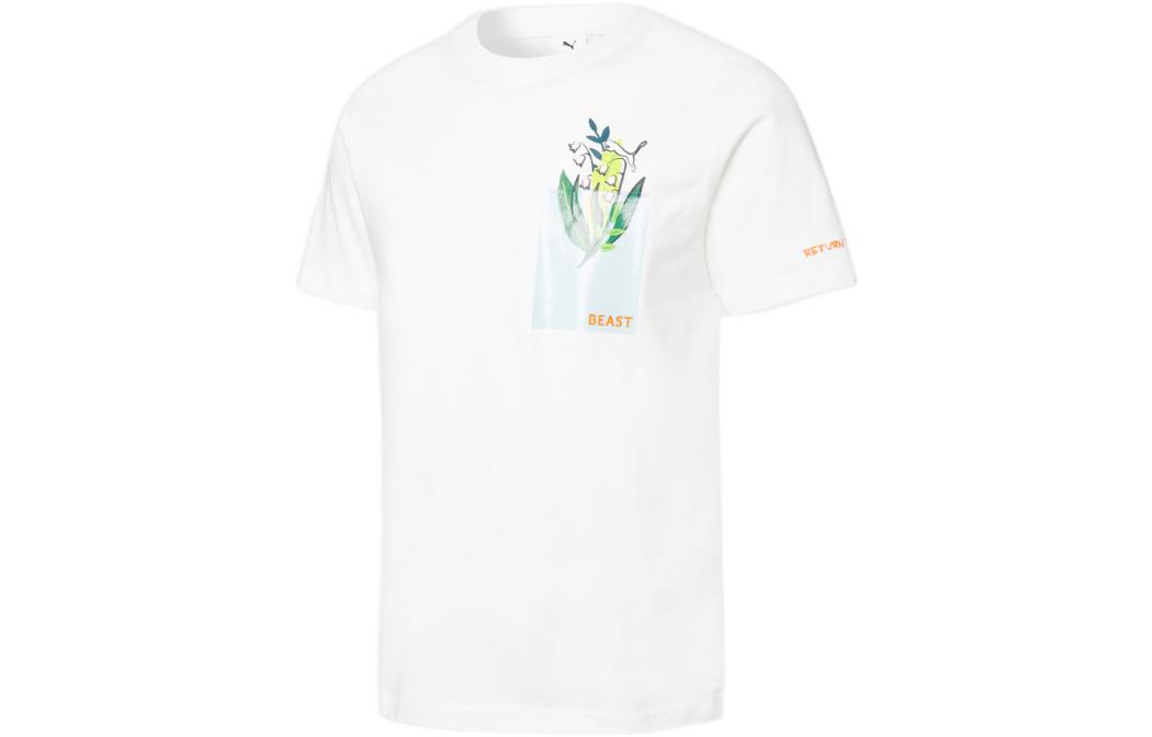 PUMA x Beast T Shirt Unisex White 533987-52 L