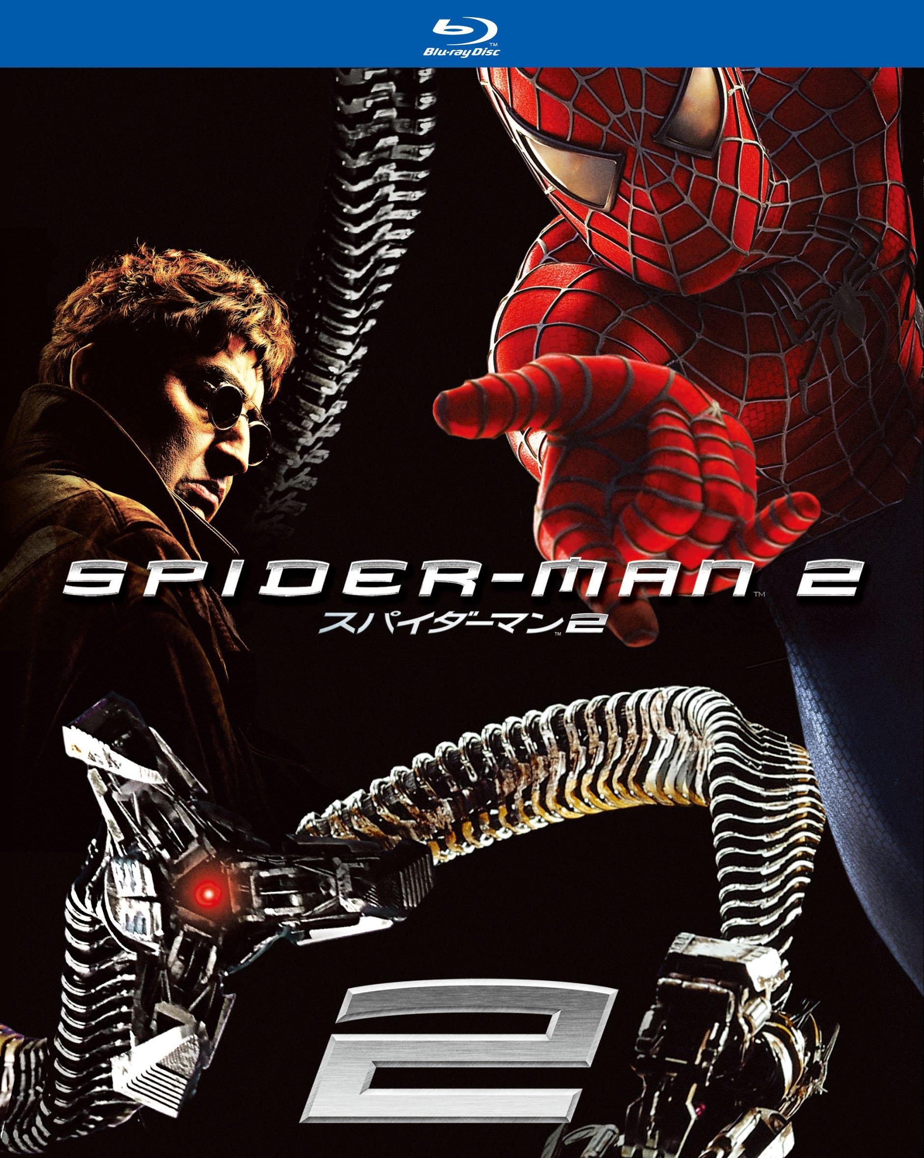 

2 Spider-Man [Blu-ray]