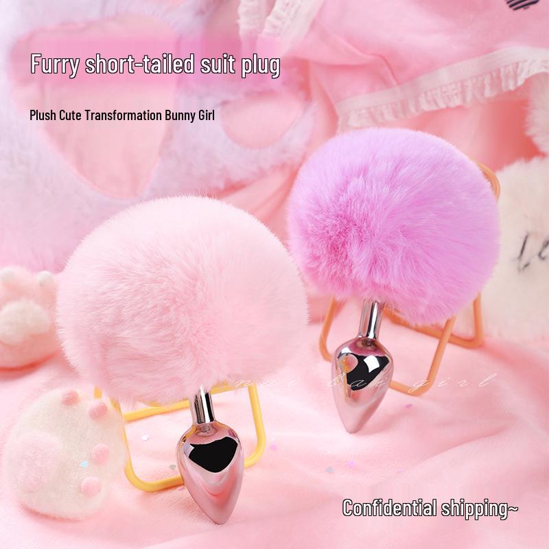Beginner Mini Rabbit Tail Anal Plug for Women - Small Size Erotic Toy
