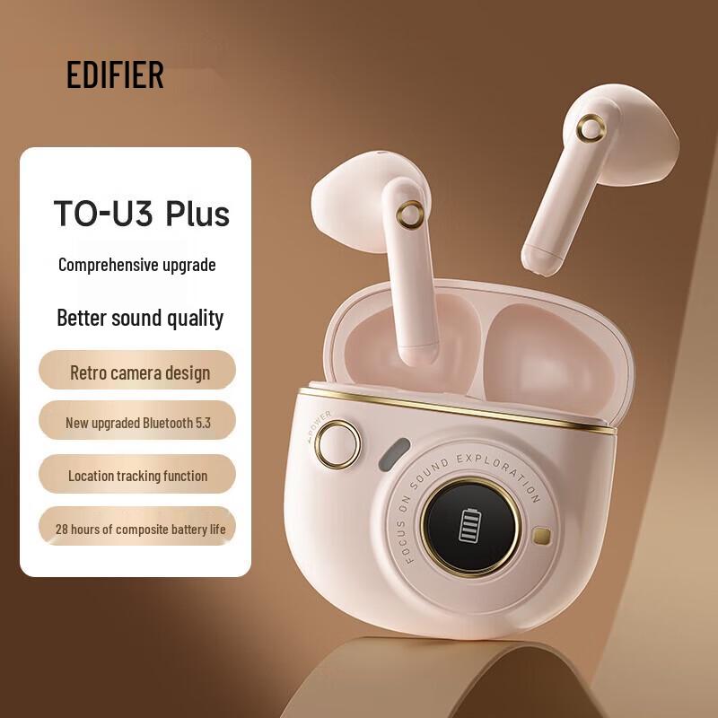 

EDIFIER TO-U3 Plus True Wireless Bluetooth Earbuds