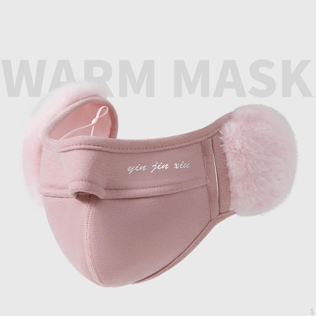 Mască de față pentru activități de iarnă cu apărători pentru urechi, ciclism și camping