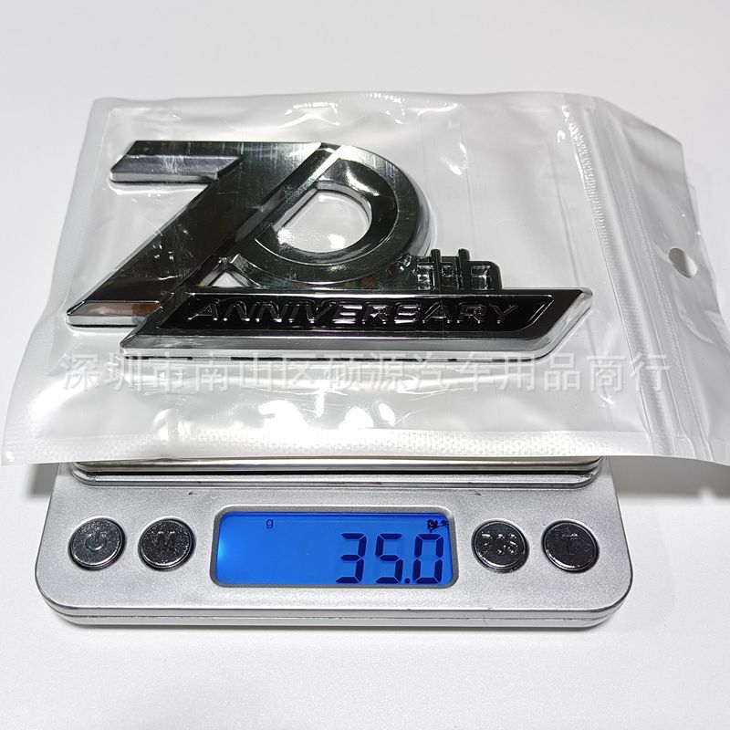 Sfylr8 70th Anniversary Edition Is Suitable for Toyota Land Cruiser LC200 Rear Badge Land Cruiser Metal Modified Car Badge Car Sticker