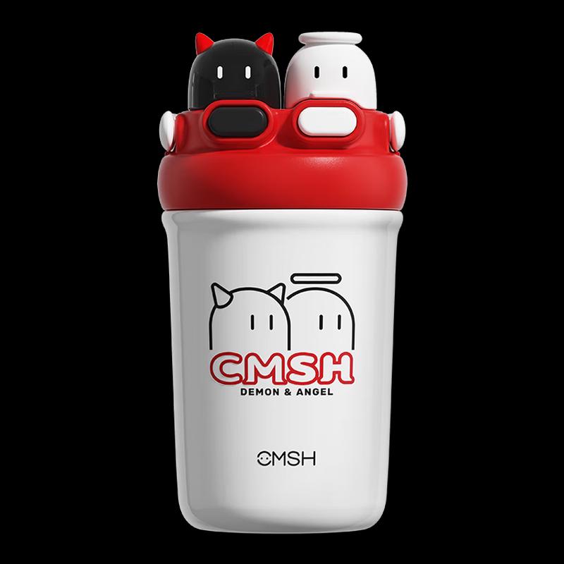 Strawberry Life Angel Ghost Insulated Mug