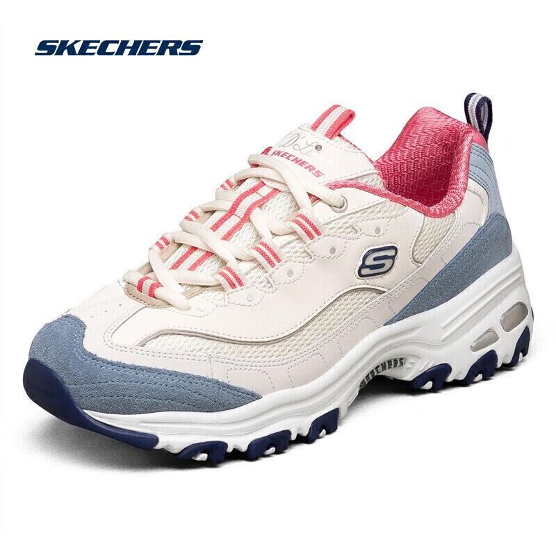 Skechers Women's Milk Tea Bear 13167 Chunky Sneakers