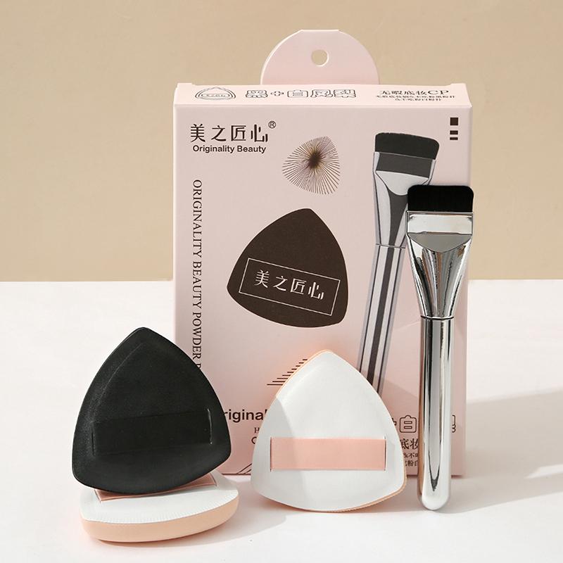1 sada trojúhelníková černobílá houbička na make-up plochý štětec na make-up štětec na konturování mini houbička na prst nástroj na air cushion korektor