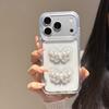 Ins Wind Light Luxury Pearl Love Butterfly Flower Suitable for Apple 16/17Promax Mobile Phone Case IP15 Epoxy 14 Women