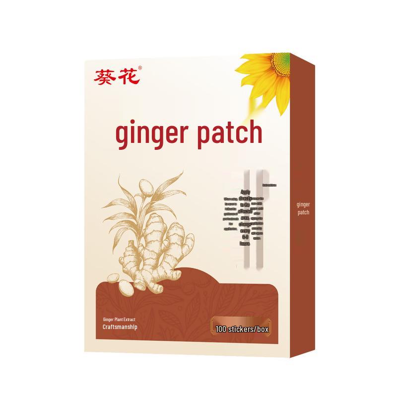 Самонагревающийся имбирный моксибустионный пластырь