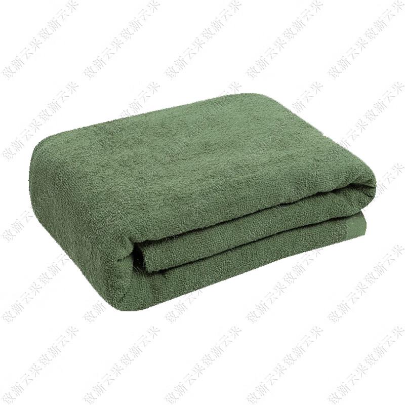 Zhixin Yuncai 900g Army Green Blanket