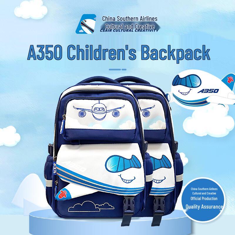 China Southern Airlines B-A350 Kids Backpack