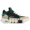 Li Ning Non Slip Lightweight Mid Top Vintage Basketball Shoes Men's Brown Green AGWN041-2