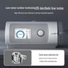 Yuwell YH-820Auto Bilevel CPAP Machine