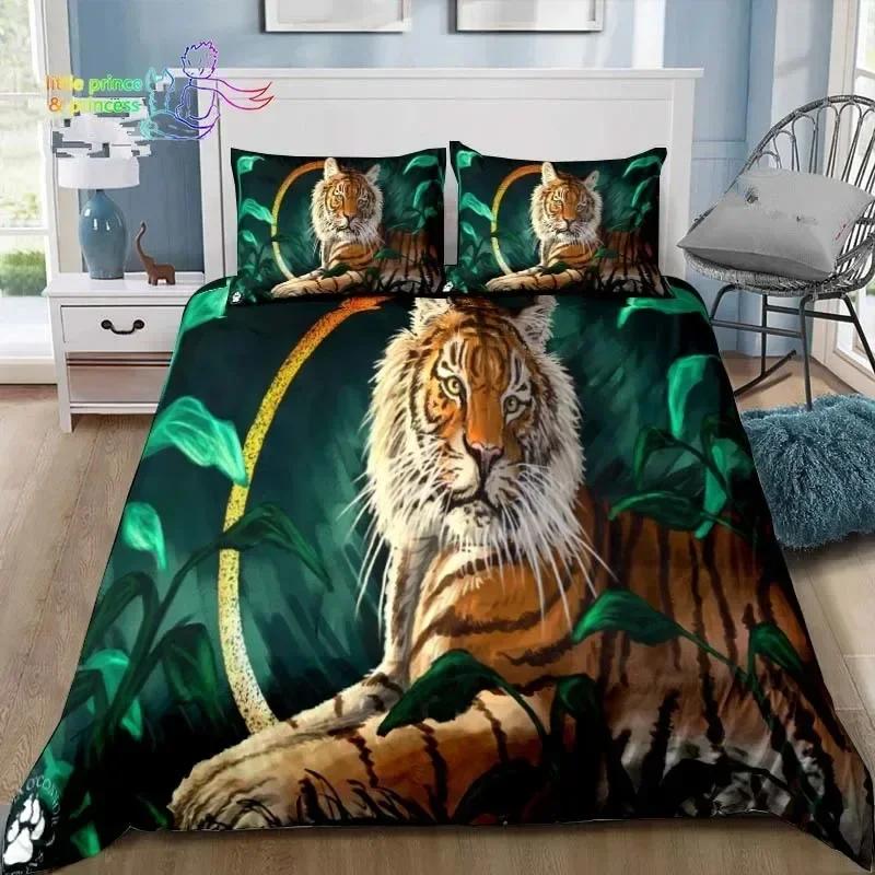 Retro Forest Tiger Bedding Set Single Twin Full Queen King Size Bed Set Adult Kid Bedroom 3D Print Animal Bedding Gift
