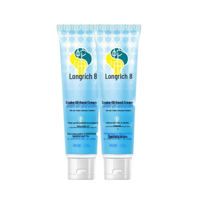 Longliqi Snake Oil Hand Cream
