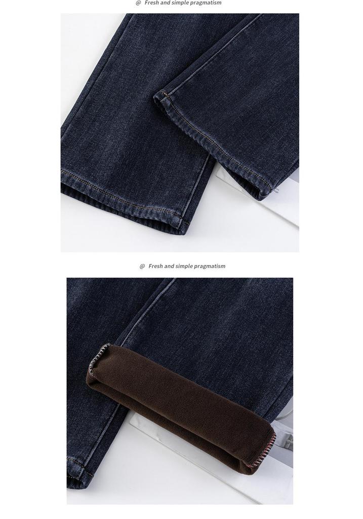 Womens' 2025 Winter Plus Size Fleece-Lined High-Waisted Straight Leg Jeans
