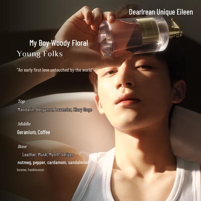 Dearlrean Perfumed Body Wash