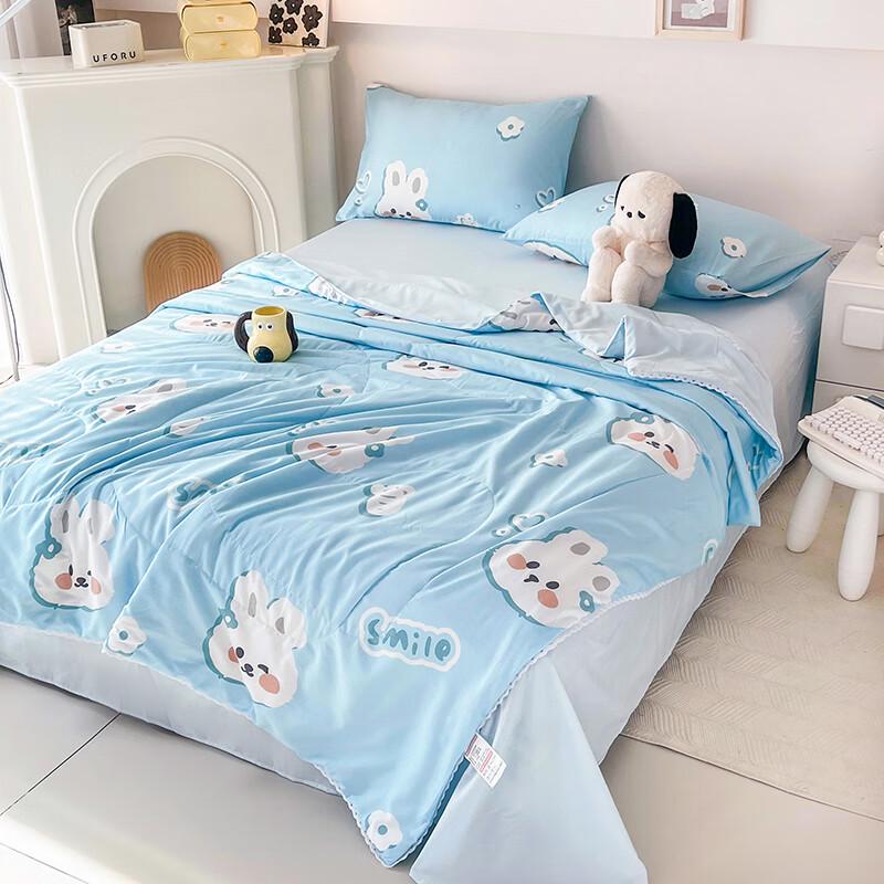 Aosimeng Washed Cotton Kids Summer Quilt
