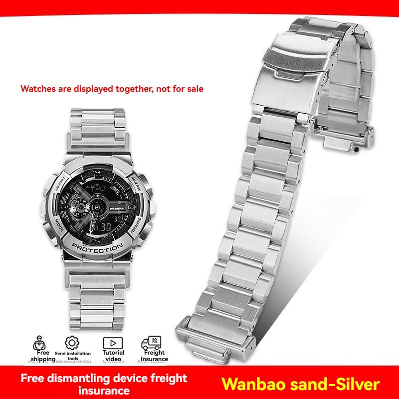 Modified Stainless Steel Watch Band Strap For Casio G-shock GA-100/110/120 GM-110/700 GA-700 DW-5600 Modified Metal Bracelet Men