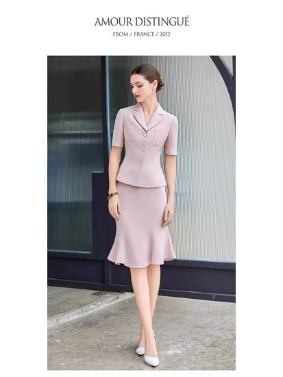 Elegant Retro Fishtail Skirt and Suit Collar Two-Piece Set