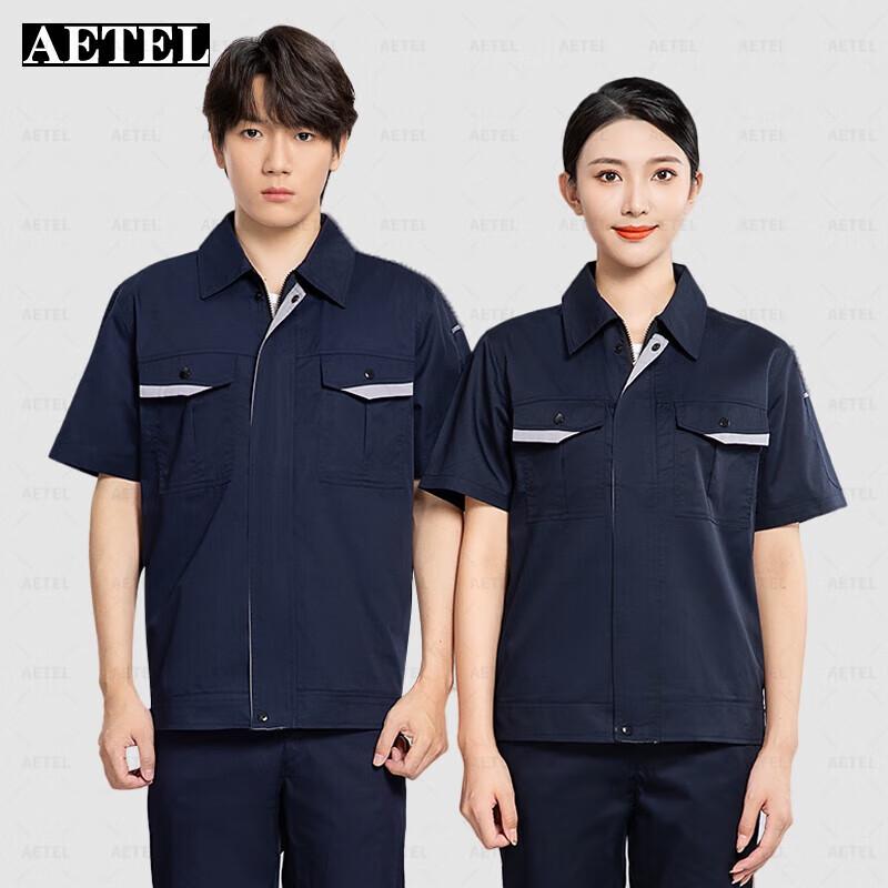 

AETEL Men s Summer Short-Sleeve Work Suit 160