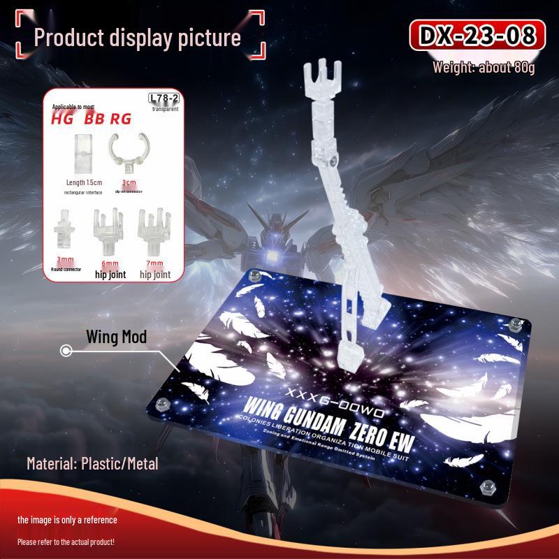 1/144 Starry Sky Wings Diorama Stand for Gundam Models